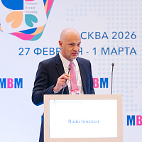 XI MOSCOW BREAST MEETING: Полный фотоотчёт